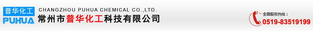 銅陵億華麻業(yè)有限公司